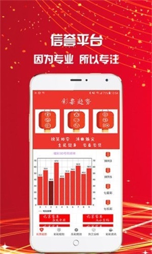 一碼一肖100誰王中王——揭秘彩票背后的秘密，揭秘彩票背后的秘密，一碼一肖王中王揭秘彩票真相