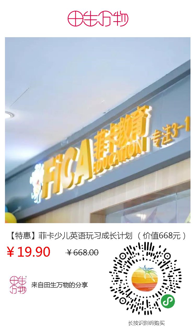 新奧門免費(fèi)資料正版的重要性及其優(yōu)勢(shì)，新奧門免費(fèi)資料正版的優(yōu)勢(shì)及其重要性
