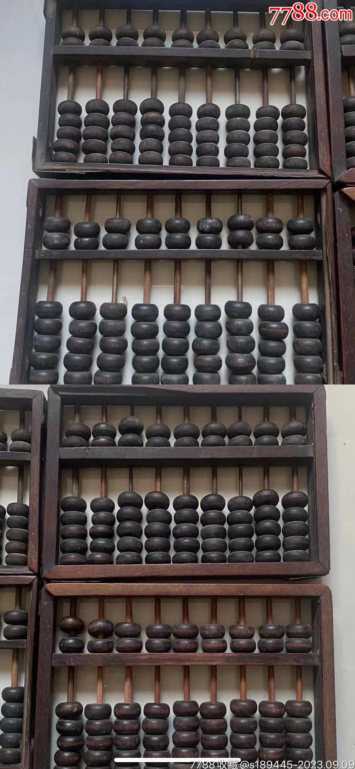 揭秘4749鐵盤神算，探尋神秘預(yù)測(cè)背后的秘密 4887，揭秘鐵盤神算背后的秘密，探尋神秘預(yù)測(cè)之旅