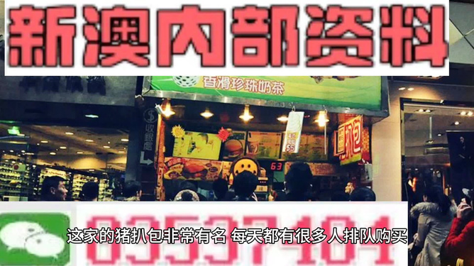 新澳正版資料2025年生肖預(yù)測——今晚將揭曉哪個(gè)生肖大放異彩？，揭秘新澳正版資料，2025年生肖預(yù)測，今晚哪個(gè)生肖將大放異彩？