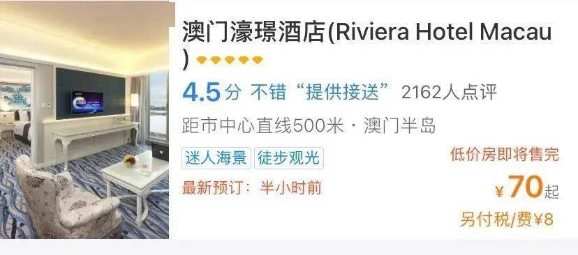 澳門一碼一肖一恃一中312期，揭秘與探索彩票文化背后的秘密，澳門彩票文化揭秘，一碼一肖背后的探索與奧秘