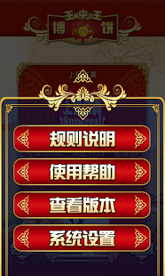 王中王生活幽默解一肖，生肖樂趣與日常生活，生肖樂趣與日常生活，王中王解一肖的幽默瞬間
