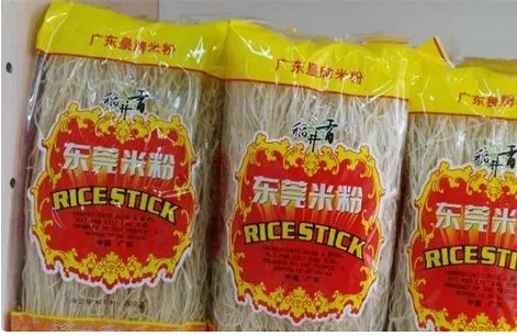 王中王東莞一肖中平特，揭秘背后的秘密與傳奇，揭秘王中王東莞?jìng)髌姹澈蟮拿孛芘c平特一肖故事