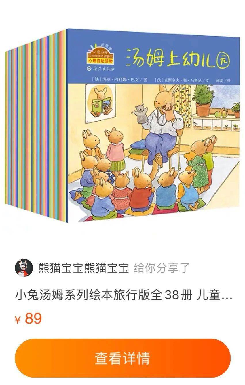 王中王30期指一生肖，揭秘背后的秘密與生肖運(yùn)勢展望，王中王30期生肖揭秘與運(yùn)勢展望