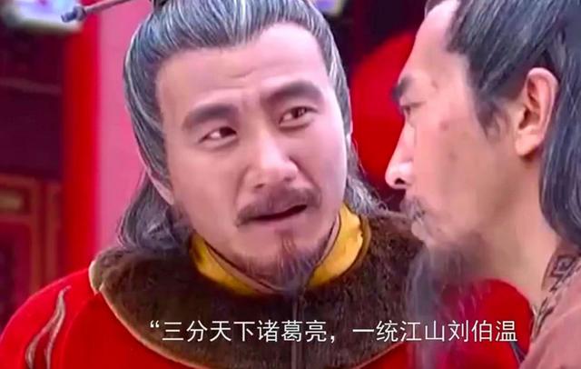 揭秘劉伯溫，傳奇人物與回不像必中一肖的探討，劉伯溫傳奇人生，探尋歷史真相與預測生肖之謎