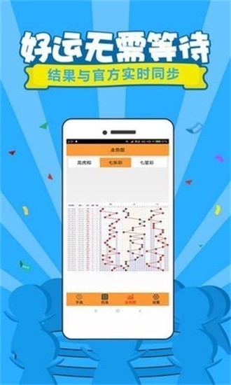 澳門開獎(jiǎng)結(jié)果及開獎(jiǎng)記錄，深度解析與最新資訊，澳門開獎(jiǎng)結(jié)果及記錄深度解析與最新資訊匯總
