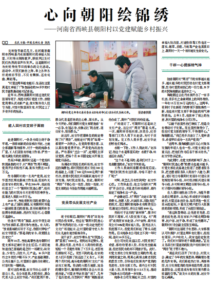 央視批澳門馬站最快開獎，真相、爭議與解析，央視關(guān)注澳門馬站最快開獎，真相、爭議全面解析