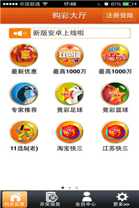 老澳門圖庫資料庫下載，探索歷史與文化的寶藏之地，老澳門圖庫資料庫，探索歷史文化的寶藏下載地