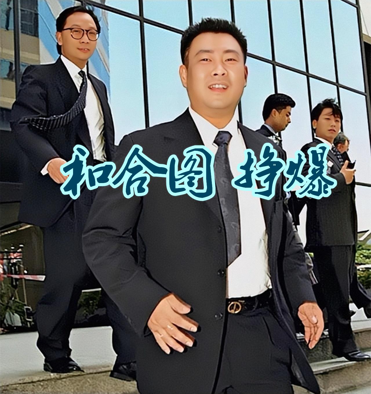 澳門六和合開獎(jiǎng)結(jié)果統(tǒng)計(jì)，深度分析與解讀，澳門六和合開獎(jiǎng)結(jié)果統(tǒng)計(jì)深度解析及解讀