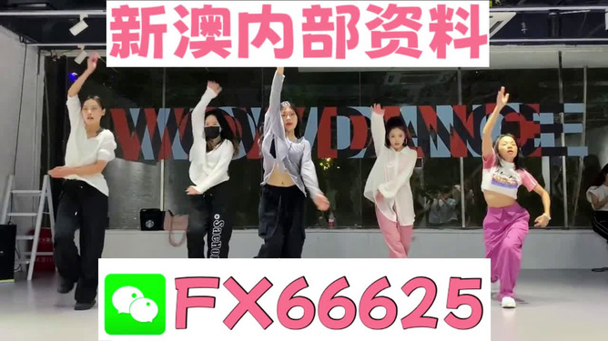 新奧精準(zhǔn)免費(fèi)資料提供，探索與利用，新奧精準(zhǔn)免費(fèi)資料探索與利用指南