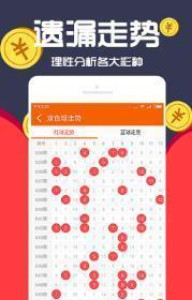 王中王中特一碼一肖，揭秘背后的秘密與獨特魅力，揭秘王中王中特一碼一肖背后的秘密與獨特魅力