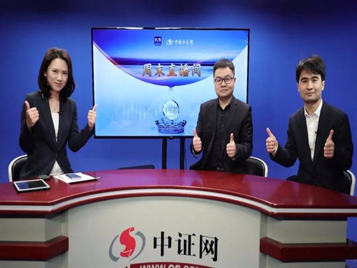 澳門一碼一肖一特一中直播資訊解析與探索，澳門直播資訊解析與探索，一碼一肖一特一中深度剖析