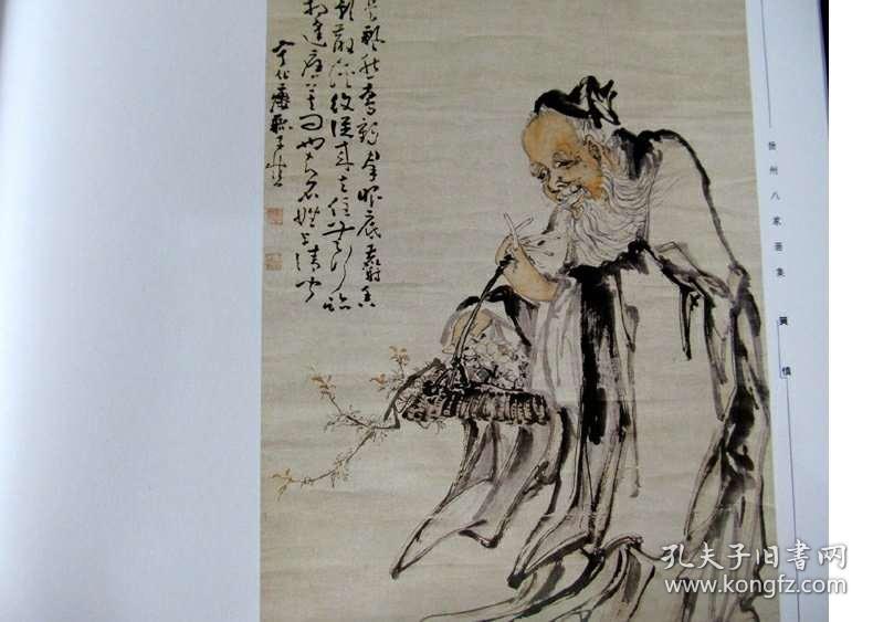 正版四不像劉伯溫一肖中的奧秘，深度解析與探索，深度解析與探索，劉伯溫一肖正版四不像奧秘揭秘