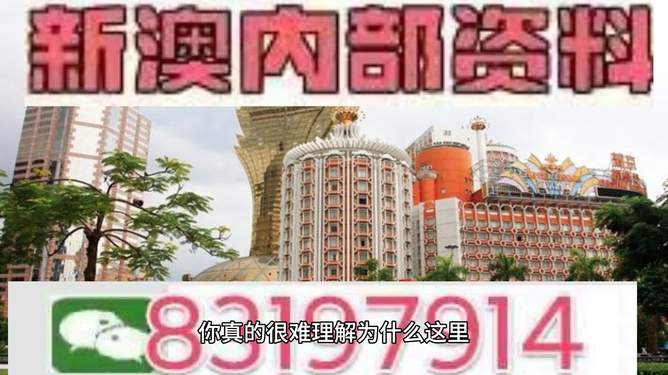 關(guān)于澳門特馬在今晚2025年的預(yù)測與探討，澳門特馬在2025年今晚開獎預(yù)測與探討