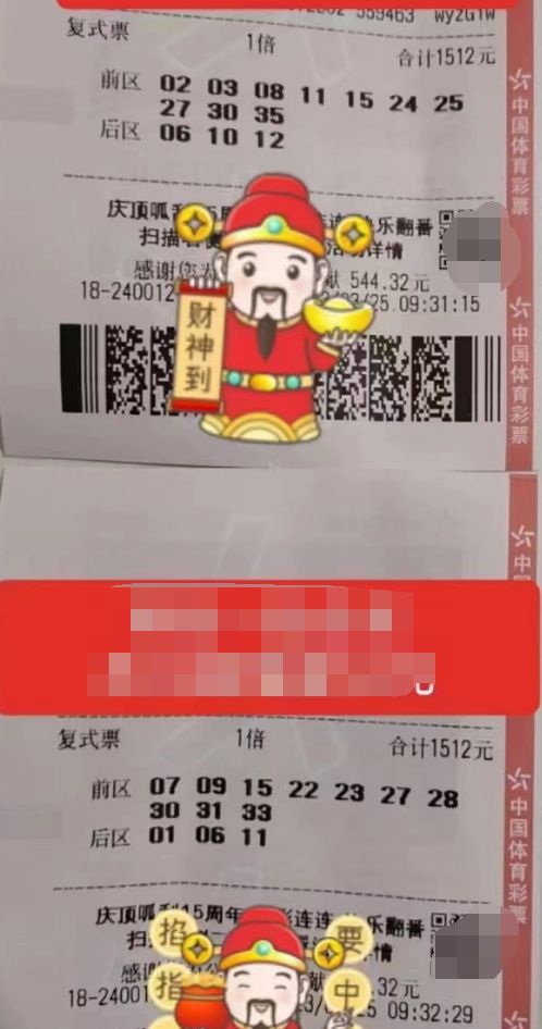 揭秘王中王欲錢出一肖第63期，深度解析與預(yù)測，揭秘王中王第63期深度解析與預(yù)測，一探究竟，揭秘生肖預(yù)測內(nèi)幕！