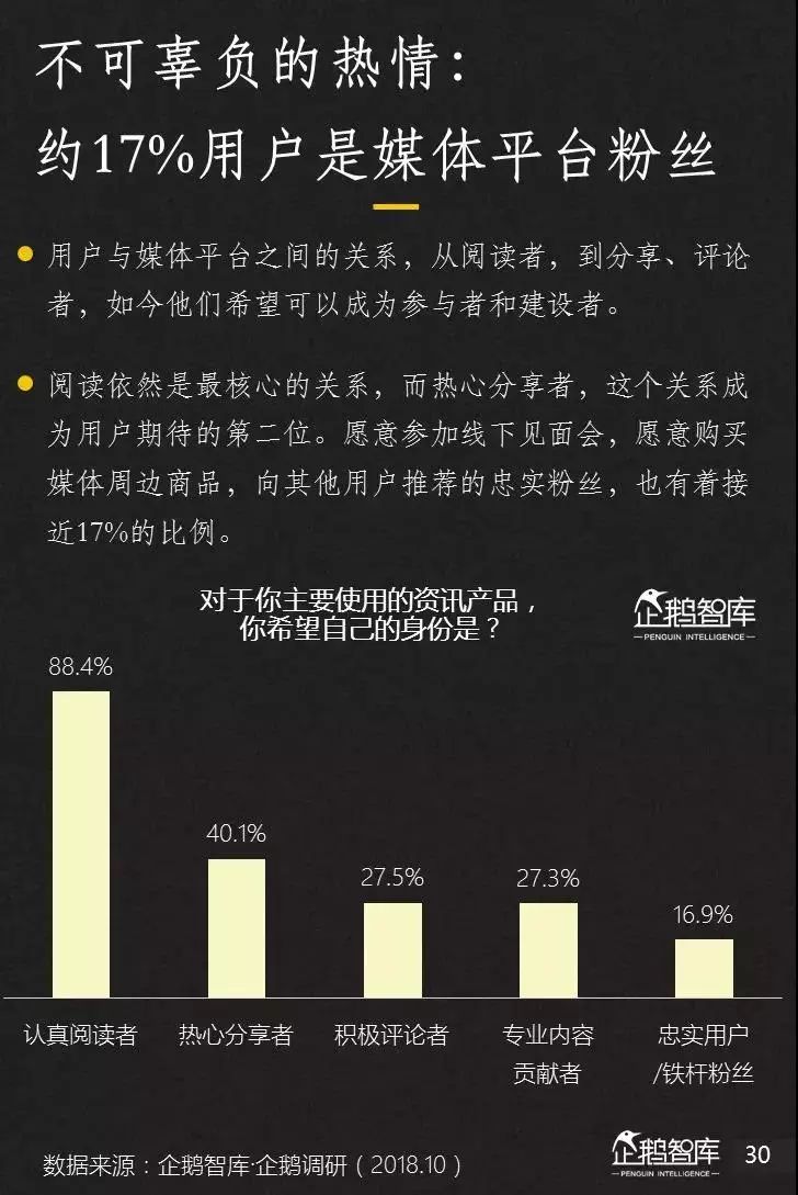 探索49庫圖新澳2025組數(shù)，未來藍(lán)圖揭秘，揭秘49庫圖新澳未來藍(lán)圖，探索新澳組數(shù)展望至2025年