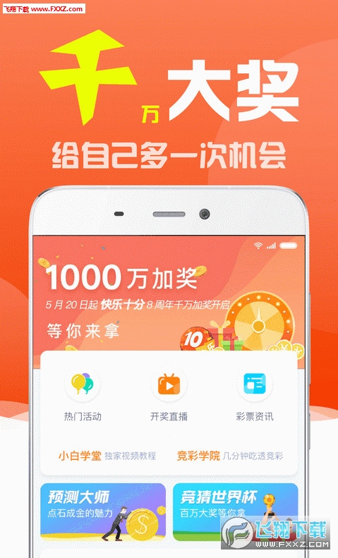 揭秘劉伯溫三期必出一肖的神秘預(yù)測，劉伯溫三期必出一肖的神秘預(yù)測揭秘