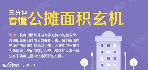 揭秘7777788888精準(zhǔn)玄機(jī)，探索數(shù)字背后的奧秘與策略，揭秘數(shù)字組合77777與88888背后的精準(zhǔn)玄機(jī)及策略探索