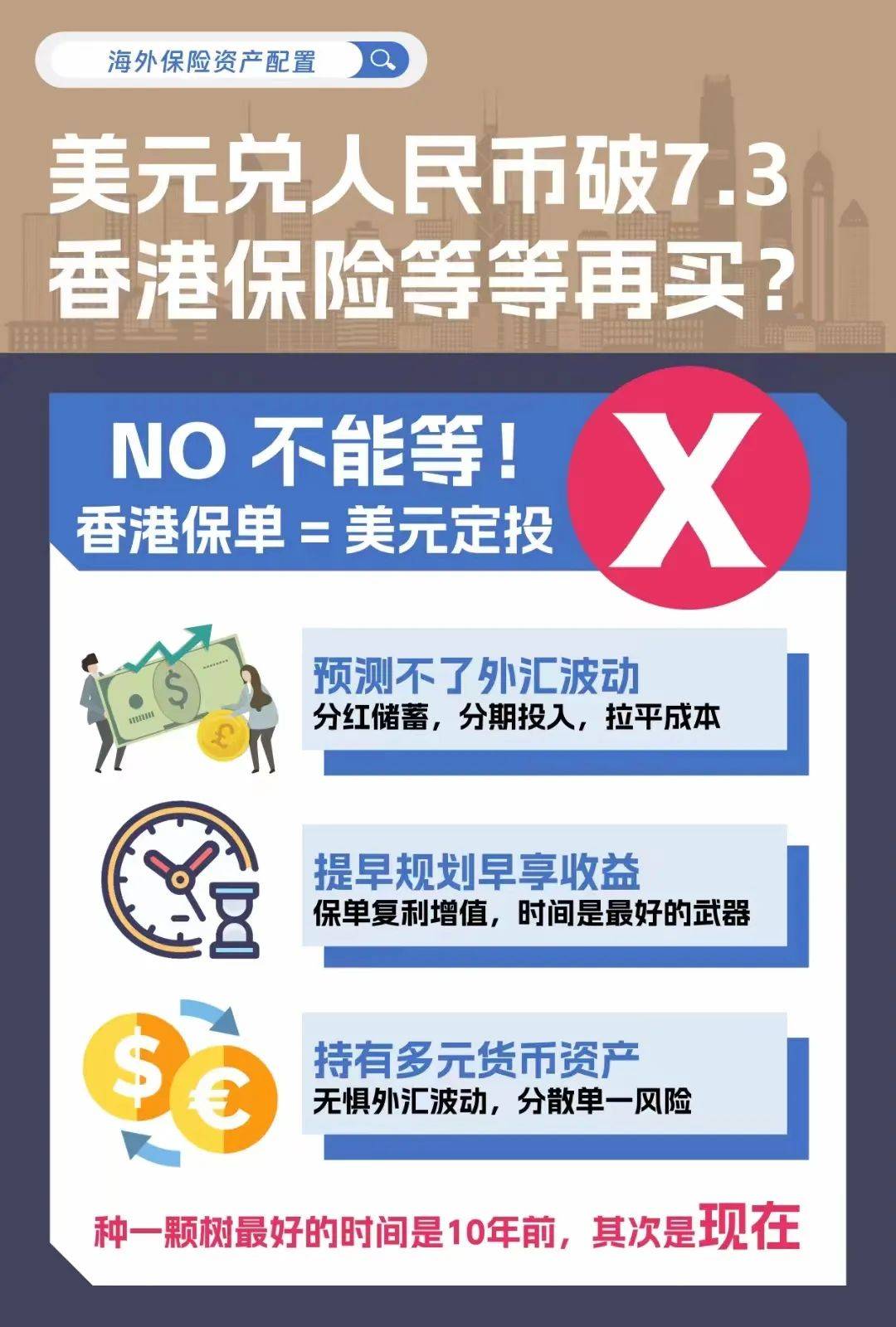 二四六香港資料期期準——深度解析與實用指南，二四六香港資料期期準，深度解析與實用指南全攻略