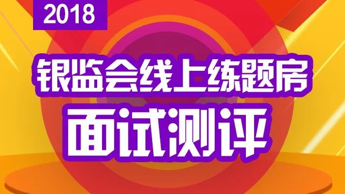 免費(fèi)三肖期準(zhǔn)一王中王，揭秘預(yù)測(cè)真相與SEO策略，揭秘真相，免費(fèi)預(yù)測(cè)三肖期準(zhǔn)一王中王背后的SEO策略與真相探索