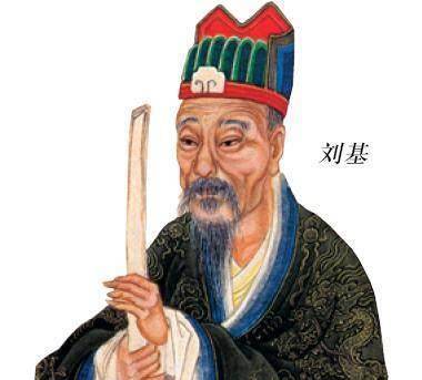 揭秘劉伯溫三字改平特一肖的神秘傳說，劉伯溫三字改平特一肖的神秘傳說揭秘