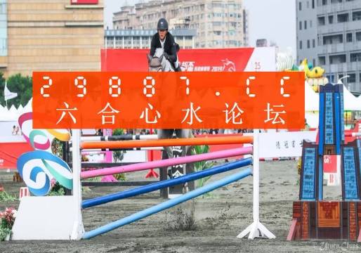 九龍平特王中王一肖，揭秘背后的神秘面紗，揭秘九龍平特王中王一肖的神秘面紗