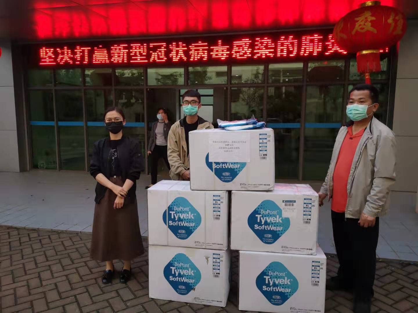 二四六香港管家婆期期準(zhǔn)資料大全——全方位解讀香港彩票走勢，香港彩票走勢解讀，二四六管家婆期期準(zhǔn)資料大全