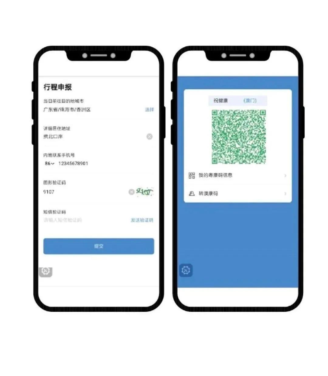 新澳門內(nèi)部一碼，揭秘真相與風(fēng)險預(yù)警，澳門內(nèi)部一碼真相揭秘與風(fēng)險預(yù)警