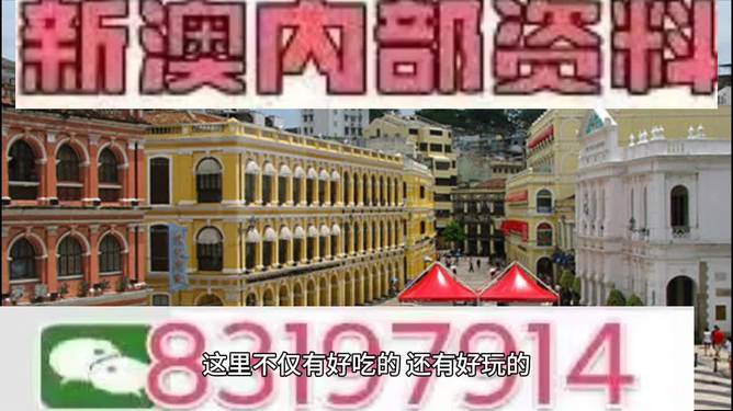 探索澳門(mén)特馬未來(lái)趨勢(shì)，展望2025新澳門(mén)特馬今期，澳門(mén)特馬未來(lái)趨勢(shì)展望，2025新澳門(mén)特馬今期展望探索