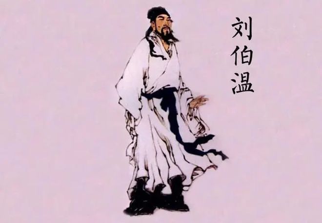 揭秘劉伯溫三生肖選一生肖背后的故事與奧秘，劉伯溫三生肖背后的故事與奧秘揭秘