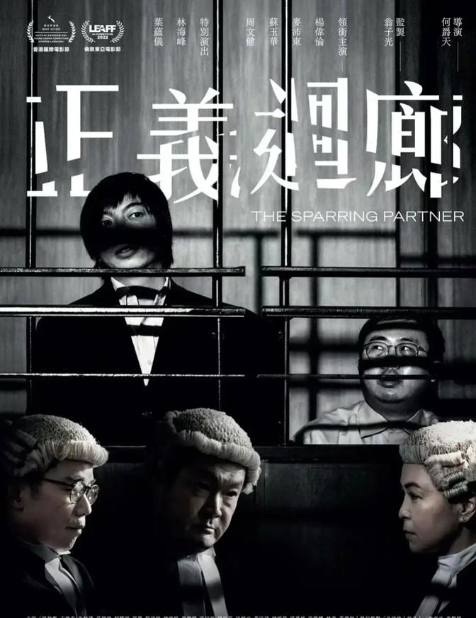 揭秘2019王中王資料一肖中v八仙論壇，深度解析背后的秘密，揭秘王中王資料與八仙論壇背后的秘密，深度解析與探討