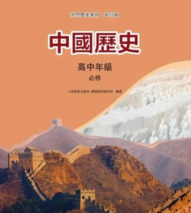 澳門正版資料大全，探索與獲取無擔(dān)保資源，澳門正版資料大全，無擔(dān)保資源的探索與獲取