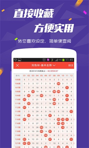新澳天天開彩資料大全最新版，全面解析與實(shí)用指南，新澳天天開彩資料大全最新版，全面解析與實(shí)用指南手冊