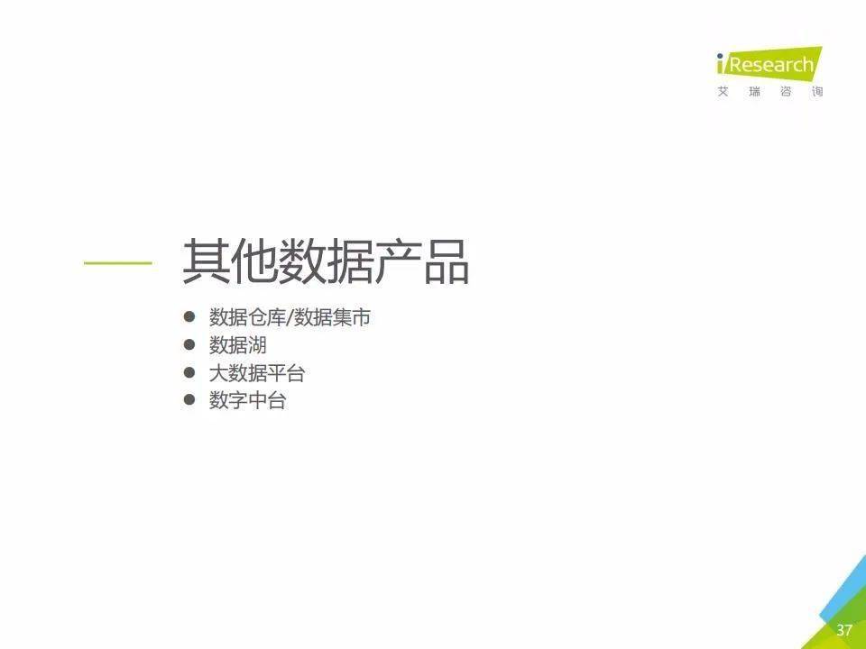 新澳2025年資料查詢?nèi)肟?，一站式獲取所有你需要的信息，新澳2025年資料查詢一站式入口