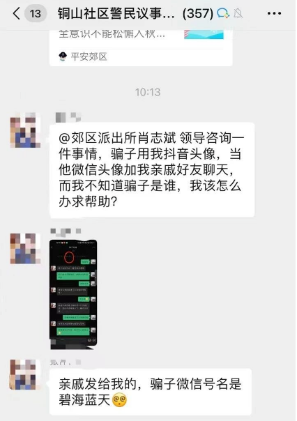 澳門六合彩生肖開獎(jiǎng)結(jié)果，揭秘彩票背后的秘密，澳門六合彩生肖開獎(jiǎng)揭秘，彩票背后的奧秘與結(jié)果