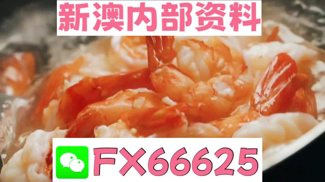 王中王一碼一肖期期中，揭秘彩票背后的秘密策略，揭秘彩票背后的秘密策略，王中王一碼一肖期期中彩票分析之道