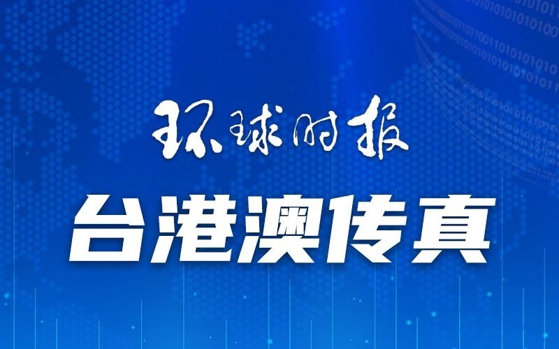 新澳門一碼一肖一特一中準(zhǔn)選今晚，探索澳門的神秘魅力與精準(zhǔn)預(yù)測(cè)，澳門今晚一碼一肖一特一中準(zhǔn)選，探索神秘魅力與精準(zhǔn)預(yù)測(cè)之旅