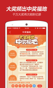 平特一肖官網(wǎng)站王中王，探索最佳平臺，體驗精準預(yù)測的魅力，平特一肖官網(wǎng)站王中王，探索精準預(yù)測的最佳平臺體驗