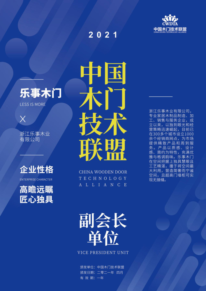 新奧門正版資料2025，探索與揭秘，探索與揭秘，新奧門正版資料2025
