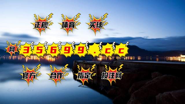 香港最準(zhǔn)一肖中特，揭秘精準(zhǔn)預(yù)測(cè)的秘密，揭秘香港最準(zhǔn)一肖中特精準(zhǔn)預(yù)測(cè)的秘密