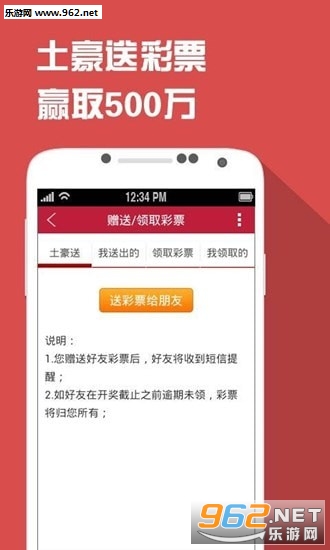 揭秘四肖期期誰一王中王，深度解析背后的秘密，深度解析四肖期期背后的秘密，揭秘誰是一王中王