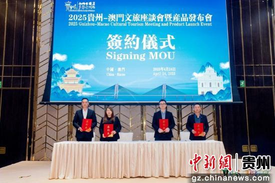 探索澳門開獎(jiǎng)現(xiàn)場，2025年的新面貌與未來展望，探索澳門開獎(jiǎng)現(xiàn)場，新面貌與未來展望（2025年展望）