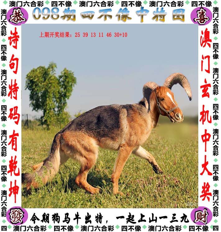 財經(jīng) 第200頁