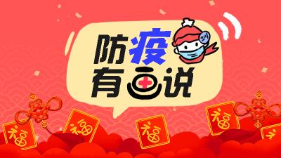 王中王生活小幽默與解一肖的奇妙之旅，王中王生活小幽默與解一肖的奇妙世界探索之旅