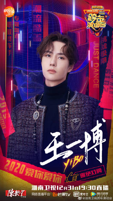 ZO19王中王一肖中特，探尋背后的故事與奧秘，探尋ZO19王中王一肖中特的背后故事與奧秘