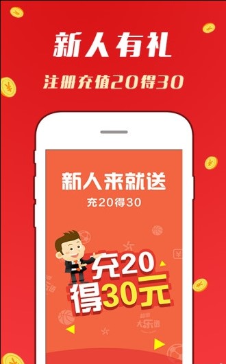 澳門天天開好彩大全掛牌，探索2023年彩票新紀(jì)元，澳門彩票新紀(jì)元探索，天天好彩，掛牌揭曉2023年幸運(yùn)時(shí)刻