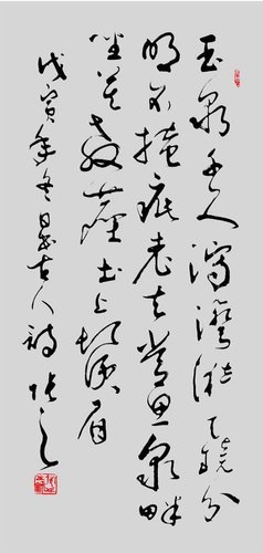 劉伯溫論壇一肖一塢，探索神秘的歷史傳奇與智慧傳承，劉伯溫論壇揭秘，歷史傳奇與智慧傳承的奧秘——一肖一塢探索之旅