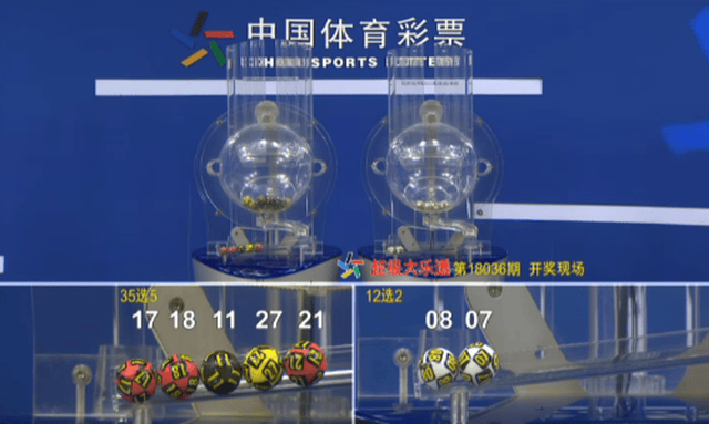 澳門看手機最快開獎現(xiàn)場直播3D，體驗真實的刺激與便捷，澳門手機直播開獎現(xiàn)場，極速體驗3D直播的刺激與便捷