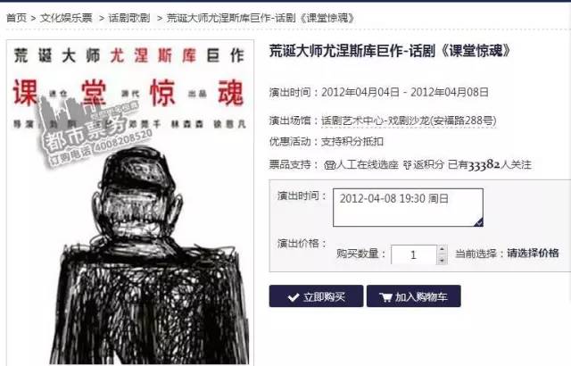 特彩吧劉伯溫平特一肖——揭秘彩票預(yù)測的神秘面紗，揭秘彩票預(yù)測神秘面紗，劉伯溫平特一肖特彩吧解析