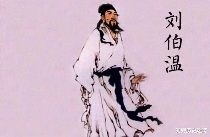 劉伯溫白小姐一肖身體，神秘傳說與文化的交融，劉伯溫白小姐神秘傳說與文化的交融，一肖身體的傳奇故事